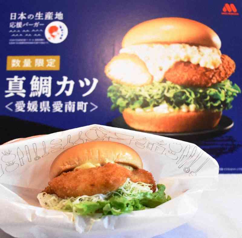 復活してほしい食べ物