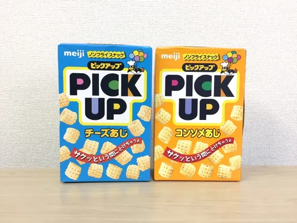 復活してほしい食べ物