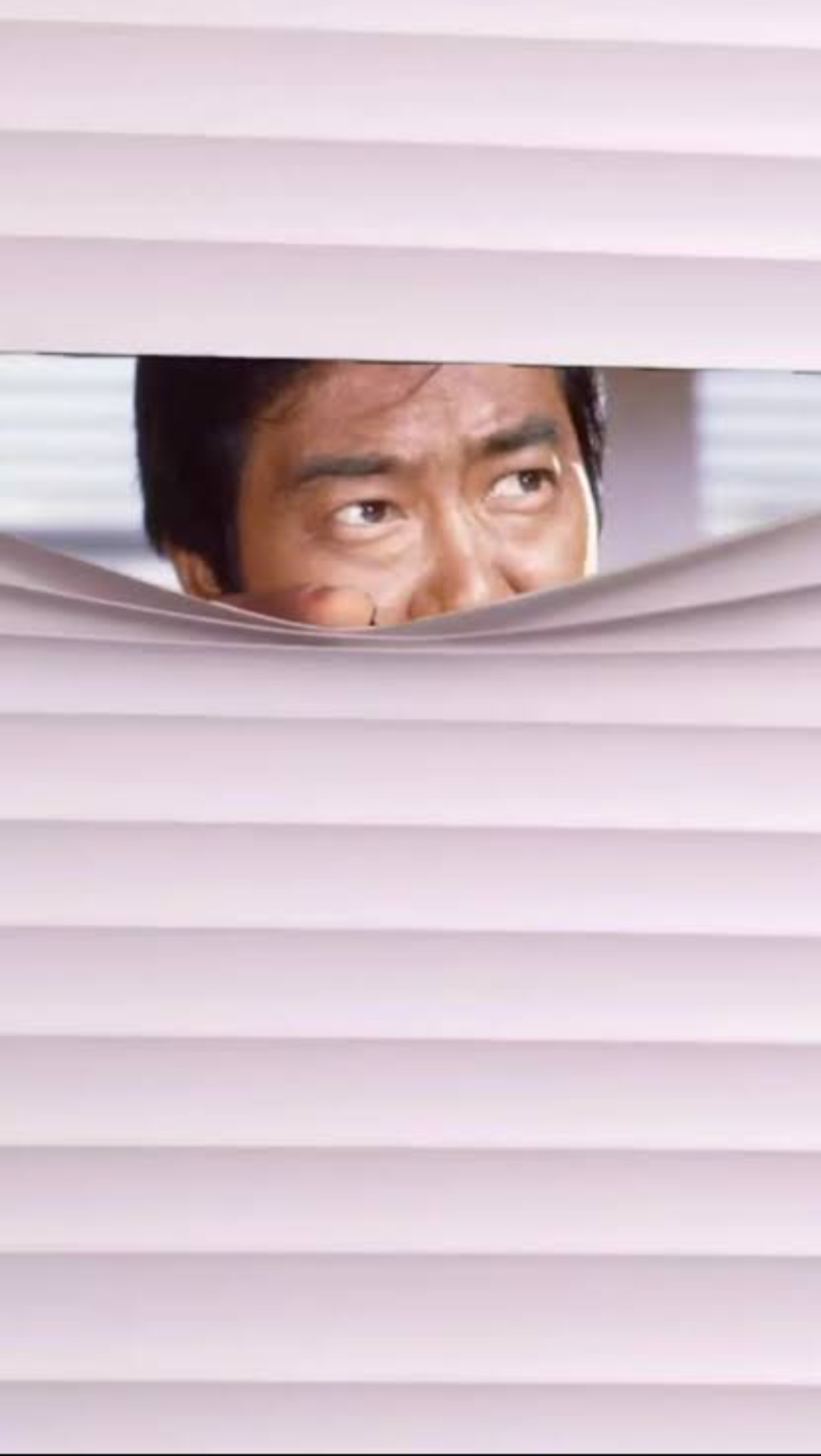 ドローンで隣人を