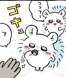 【定期】ちいかわ総合トピPart49