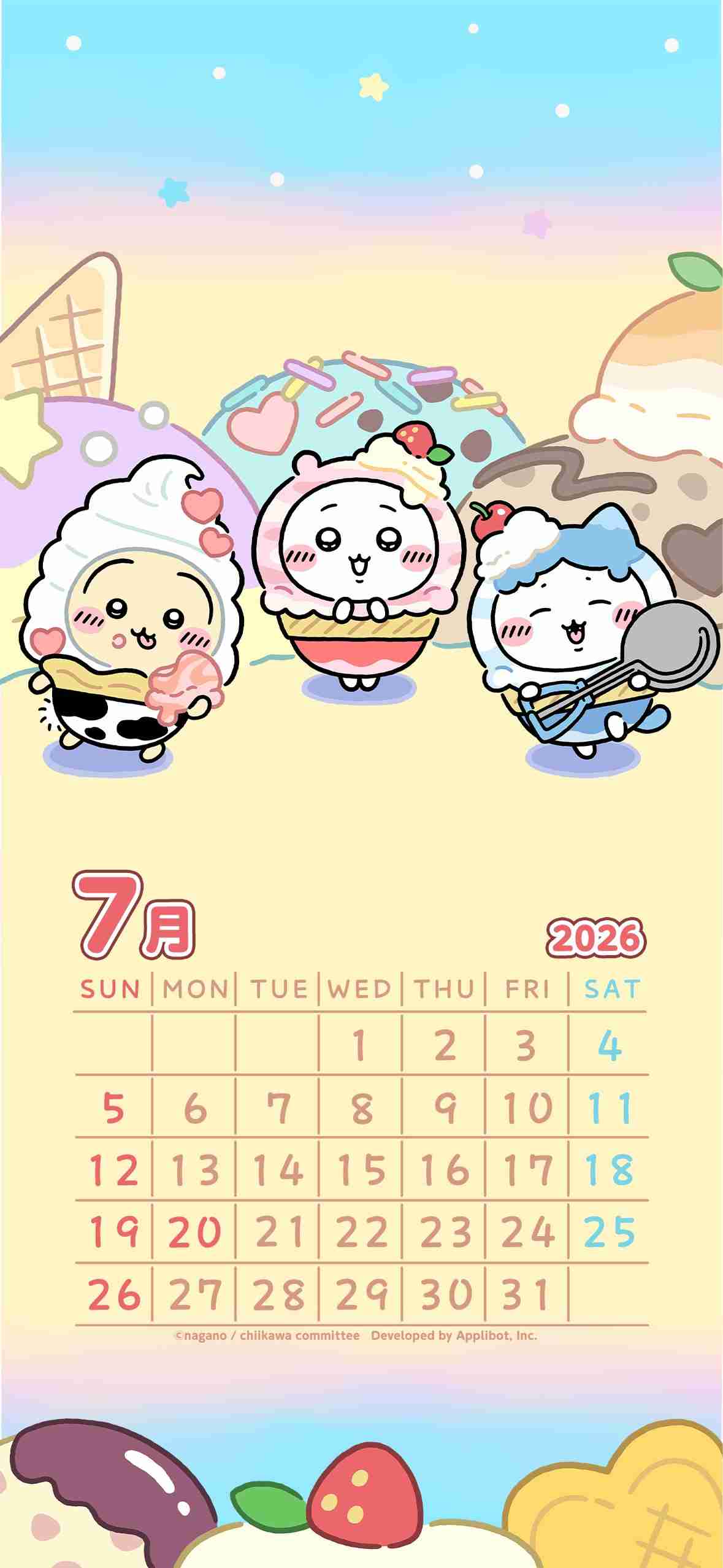 【定期】ちいかわ総合トピPart49