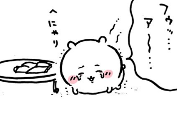 【定期】ちいかわ総合トピPart49