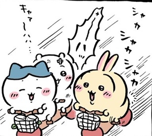 【定期】ちいかわ総合トピPart49