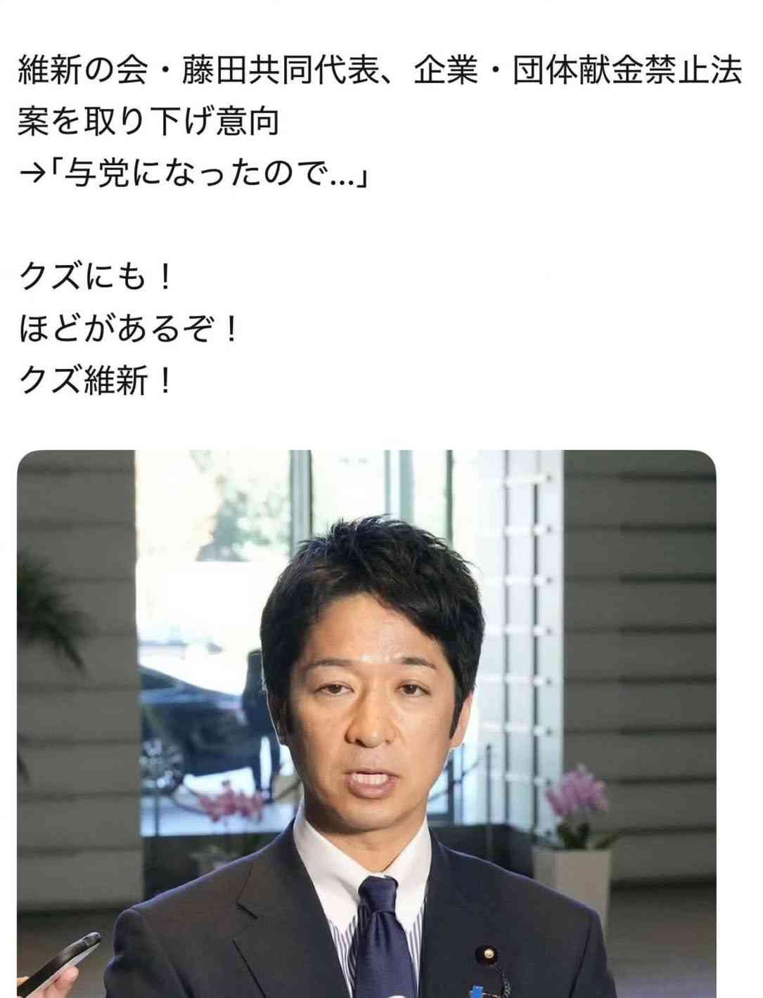 高市総理「大阪都構想に賛成」維新との党首会談で表明 住民投票は「大阪市域とすること」や「都への名称変更は国の承認」を高市総理が求める