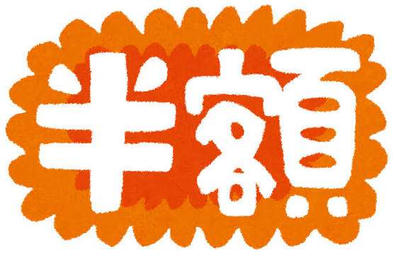そこそこ負けられない戦いありますか？