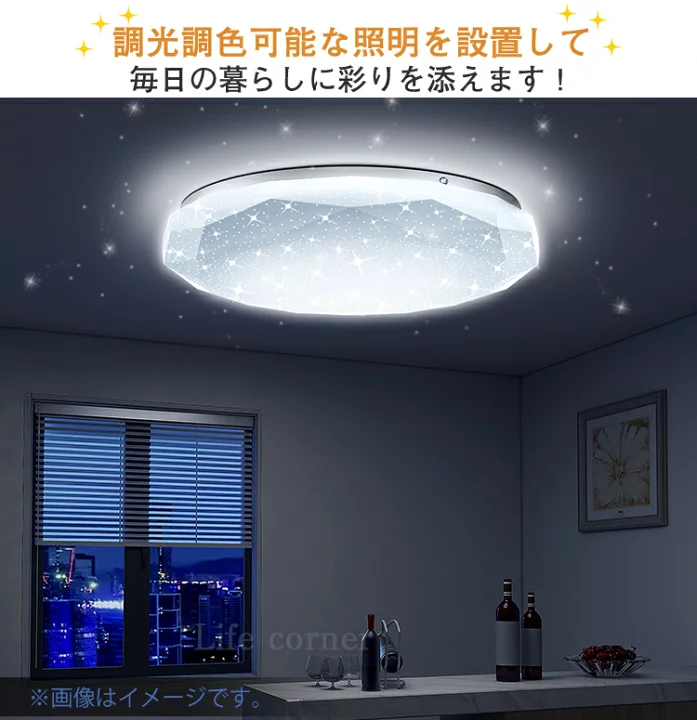 「4.5畳の子ども部屋なんて、かわいそう」SNSで大論争に…一級建築士ママが感じた、“狭い子ども部屋”問題の本質