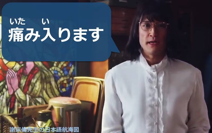 【閲覧注意】人生で一番の痛みってなんでしたか？【体験談】