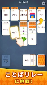 【マンネリ】スマホアプリのおすすめ