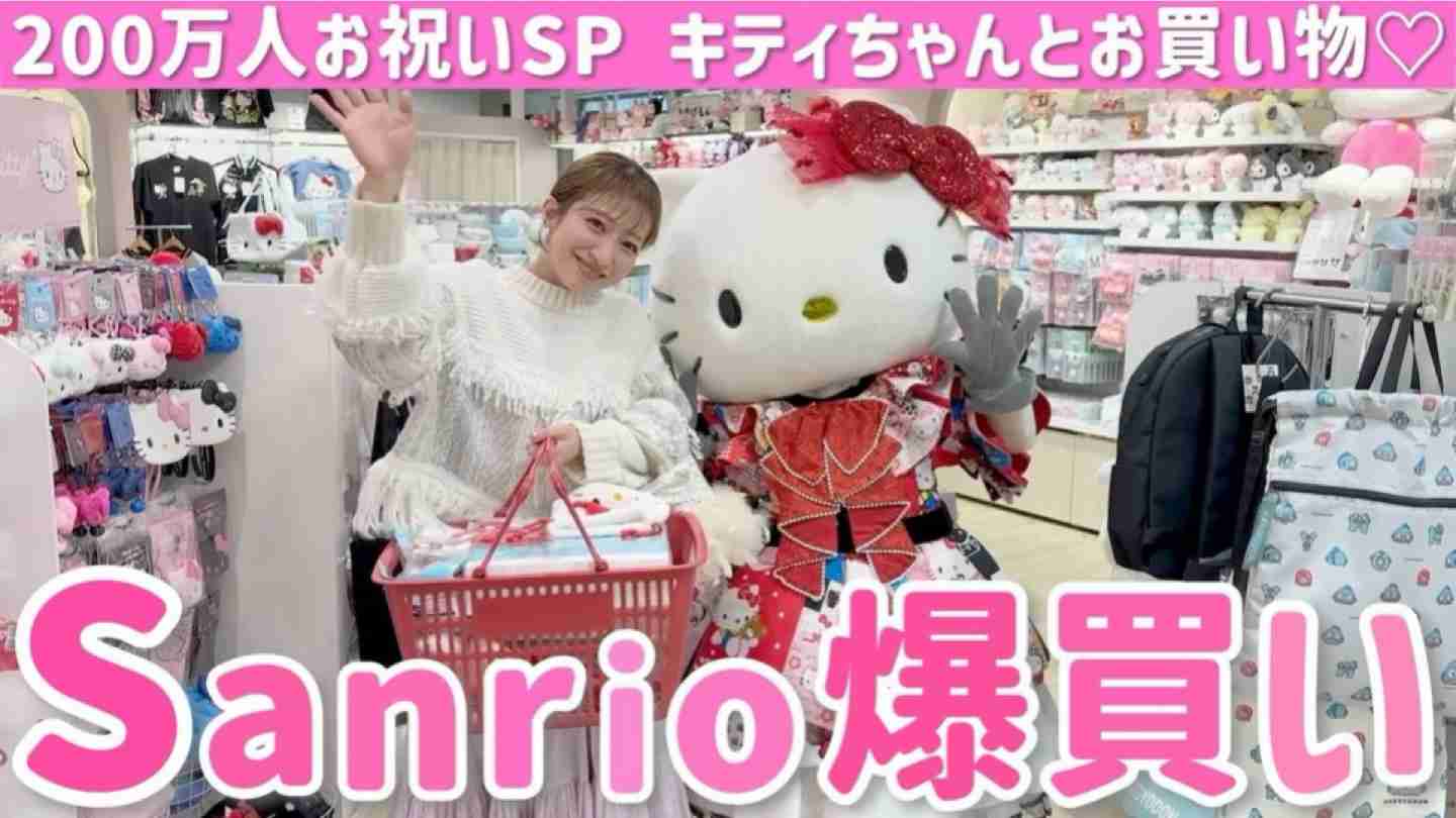 お金が貯まらない人の特徴