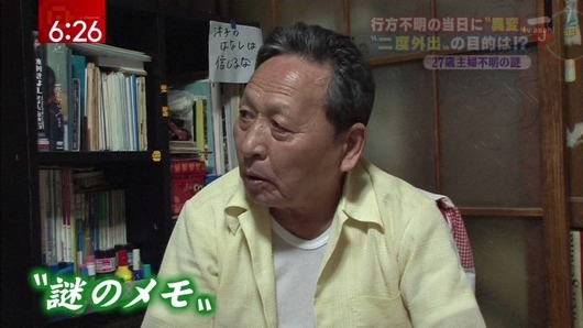 もう皆すっかり忘れてそうなこと