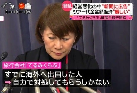 もう皆すっかり忘れてそうなこと