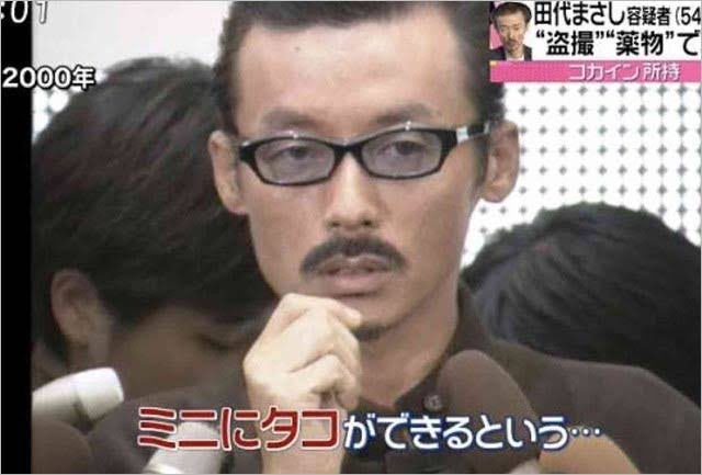 もう皆すっかり忘れてそうなこと