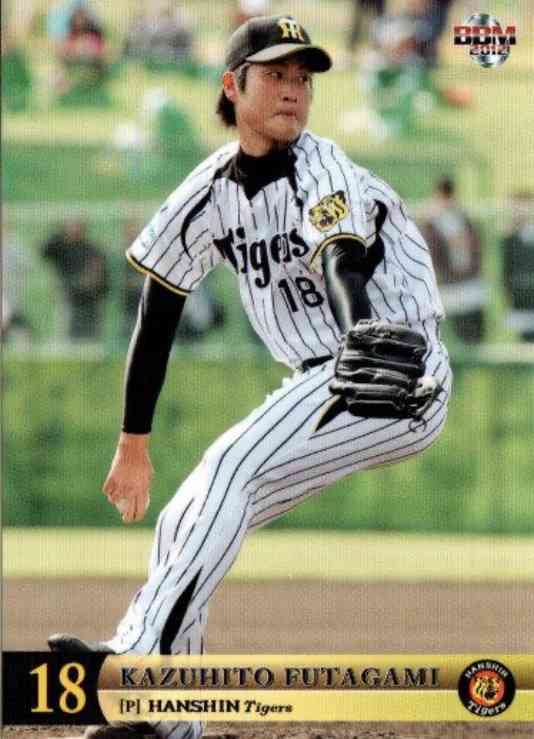 「妻の首を握り締めながら壁に押し付け…」　元ドラ1「阪神スタッフ」がDVで書類送検されていた　「あんたを殴るのが平気になっていく」発言も、暴行は否定
