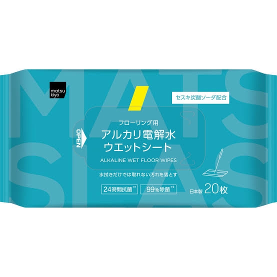 【ジメジメ】床掃除について【ベタベタ】