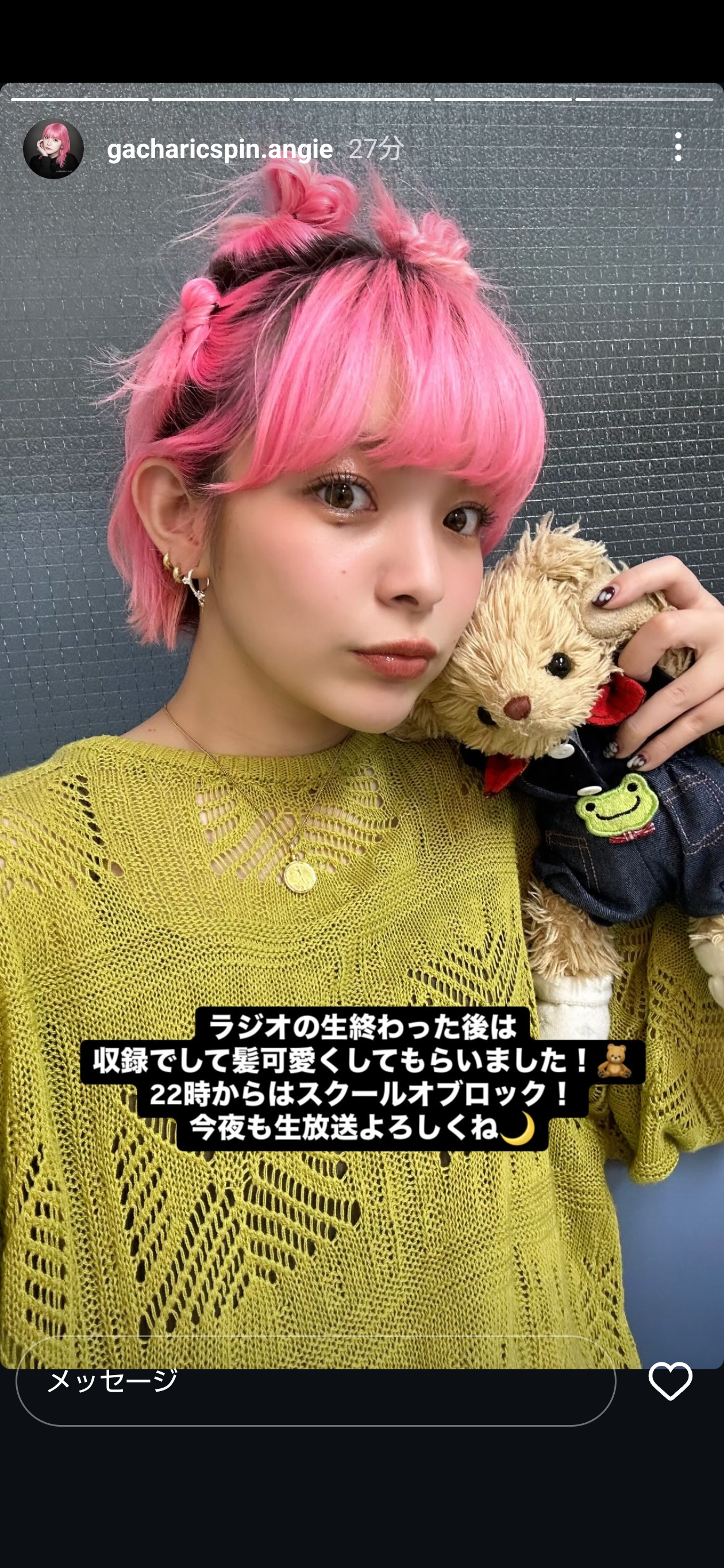 フィリピンと日本のハーフの方いますか?