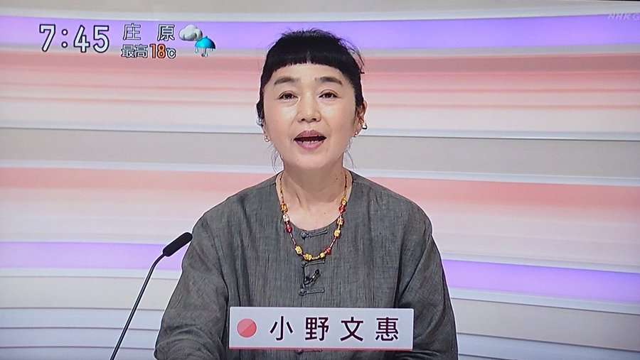上手いなと思うアナウンサー、下手だなと思うアナウンサー【個人的に】