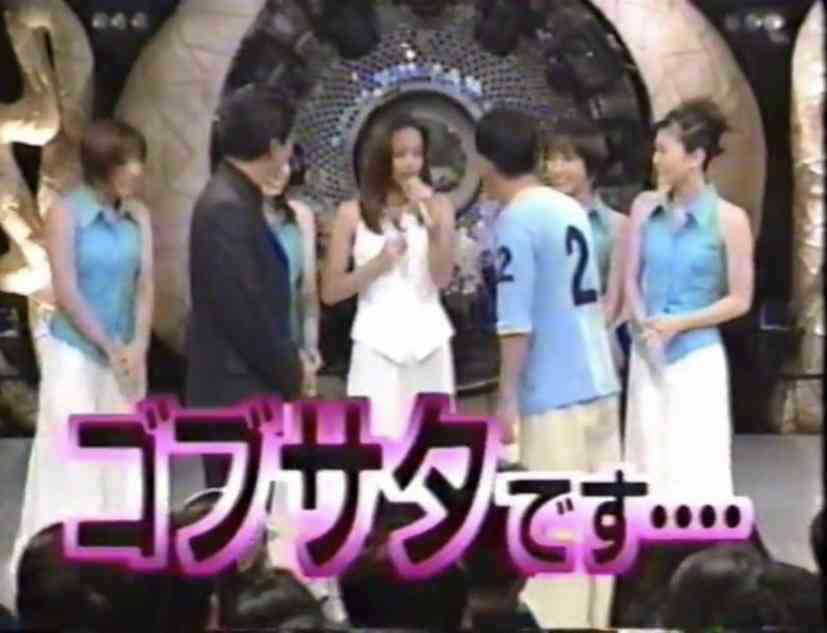 安室奈美恵のご無沙汰発言