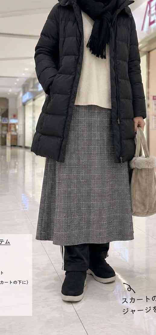 着れるけどときめかない服しかなかった