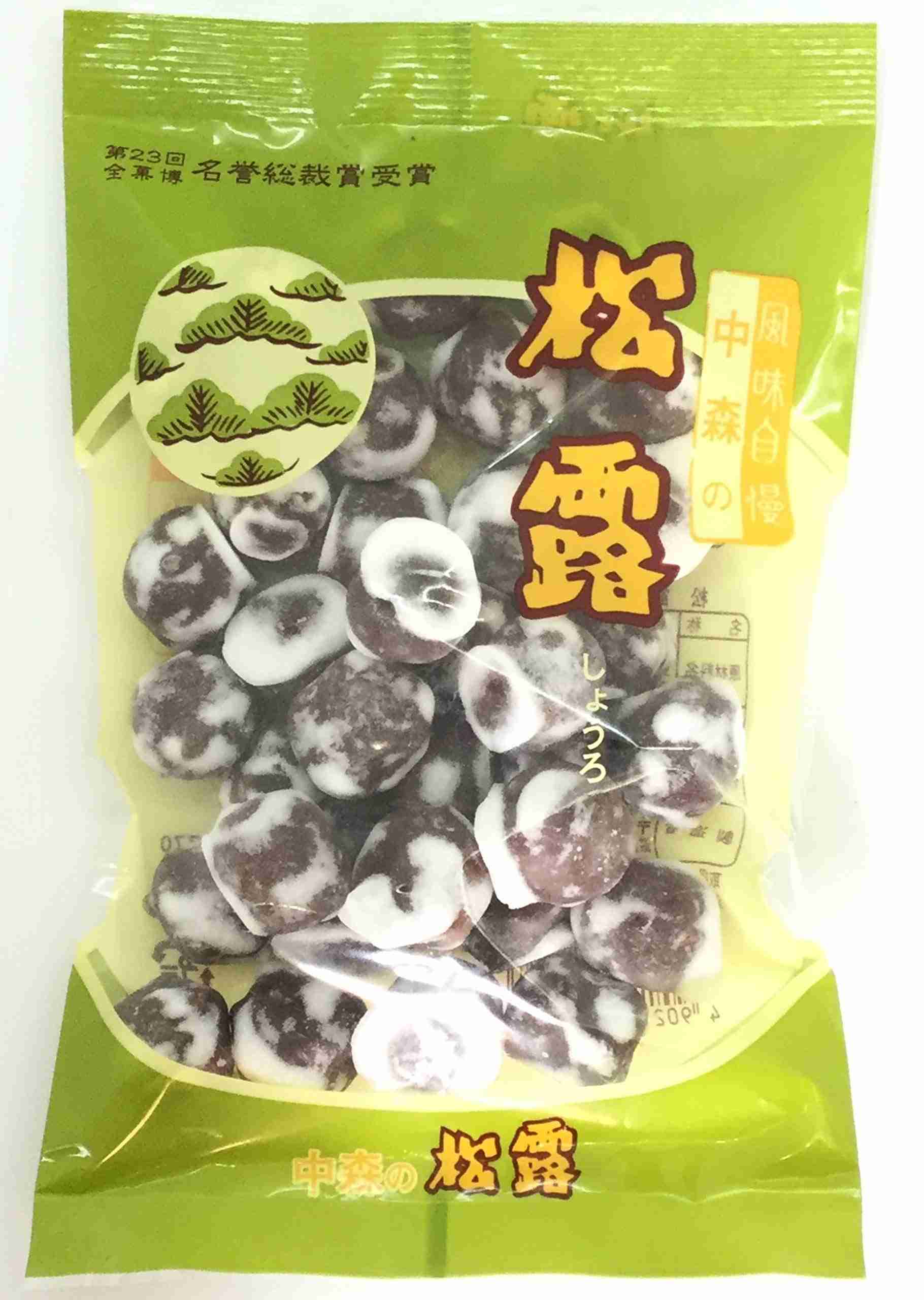 好きなお菓子3つあげよう‼️