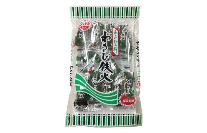 好きなお菓子3つあげよう‼️