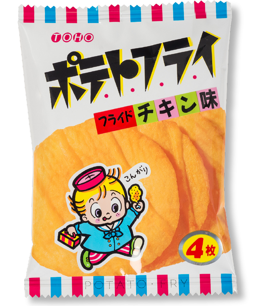好きなお菓子3つあげよう‼️