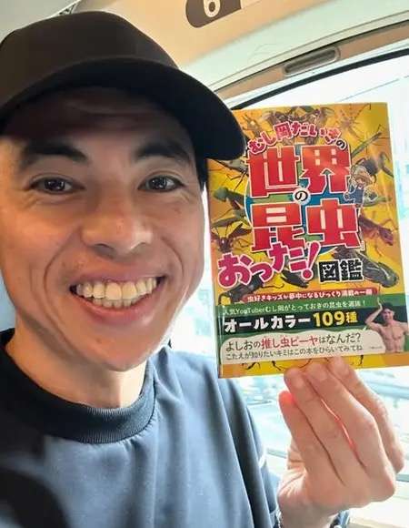 1番濃い顔の男性有名人って誰だと思いますか?