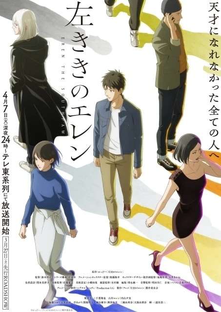 なぜかまた読み返したくなる漫画