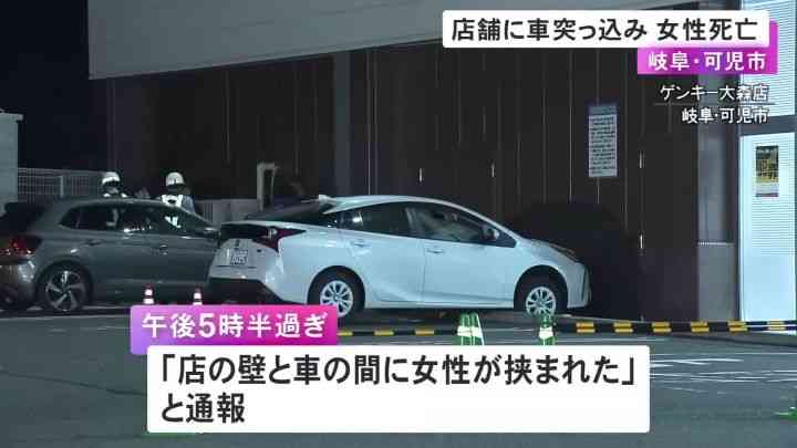 なぜ男は女の運転は下手というのか