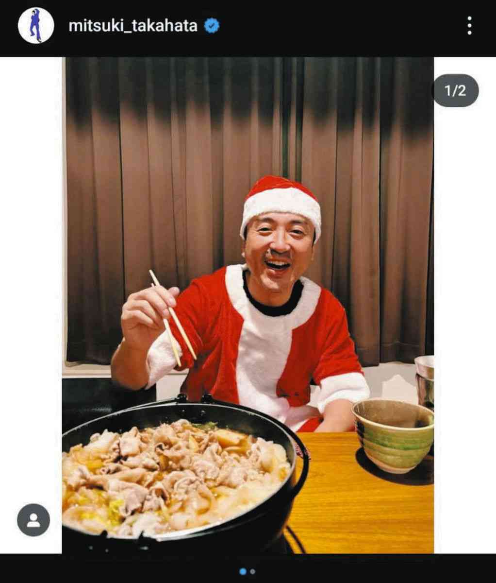 コミュ力おばけだと思う芸能人、有名人