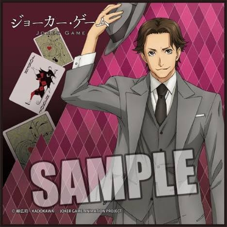 声優の名前を書くと誰かが一番好きな作品をアンカーを付けて返してくれるトピ Part13