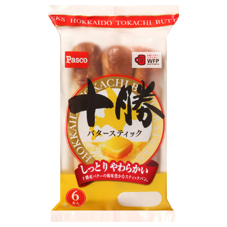 確実に小さくor少なくなってると思うもの