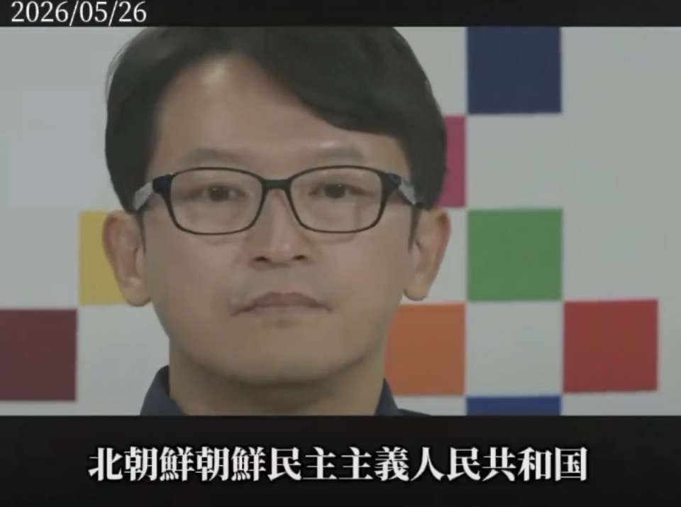 「人殺しやないか！」兵庫県・斎藤知事　内部告発文書問題の質疑中に飛んだ怒号に「続けることはできない」と毅然反論…SNSも騒然とした“トラブル”