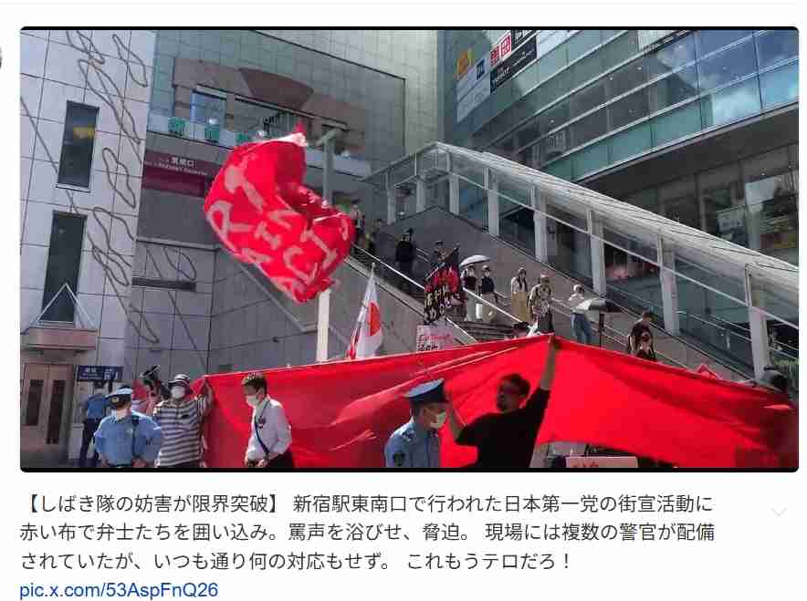 「国旗損壊罪」了承前に退席した岩屋前外相「自然な尊重の対象である国旗が、尊重しなければ処罰される国家権力の象徴になる」懸念示す