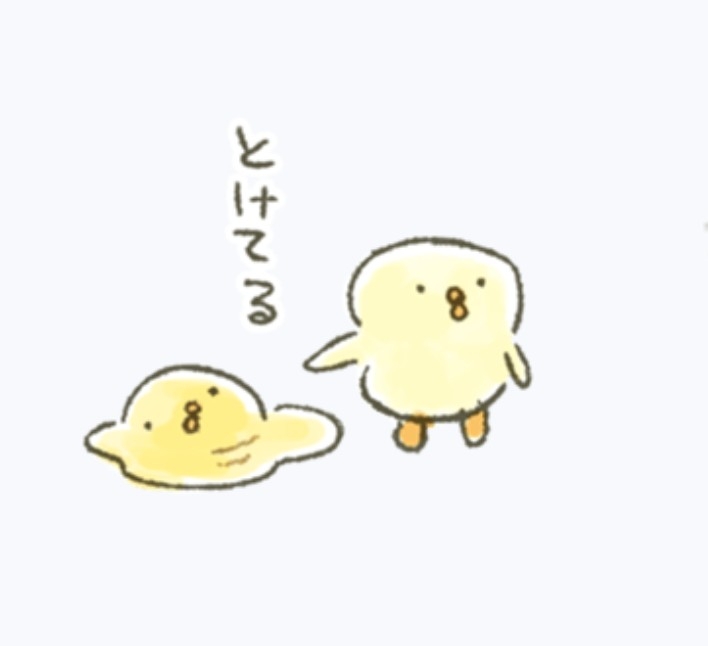 【雑談】ニート、引きこもり part29