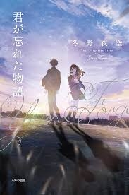 【雑談】ニート、引きこもり part29