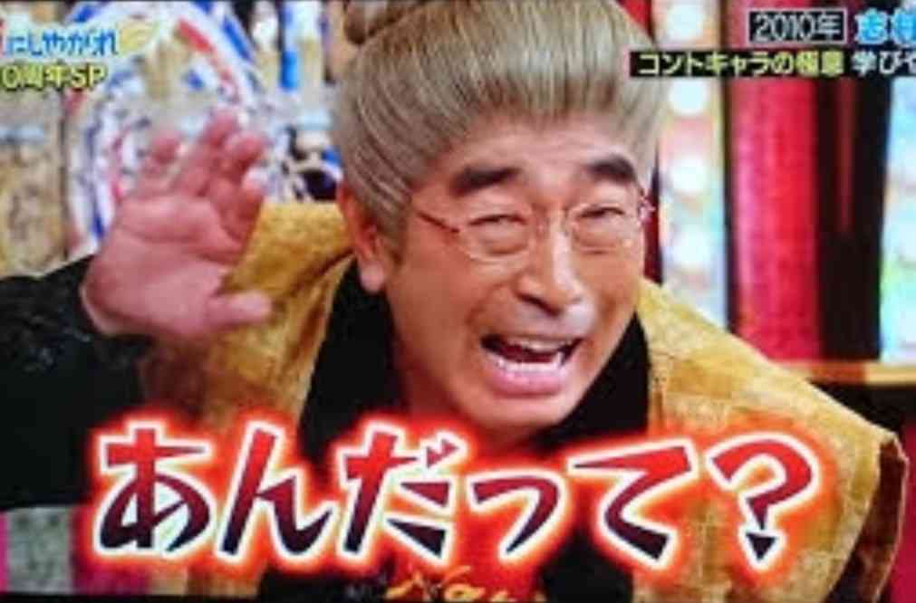 占いが当たった人!