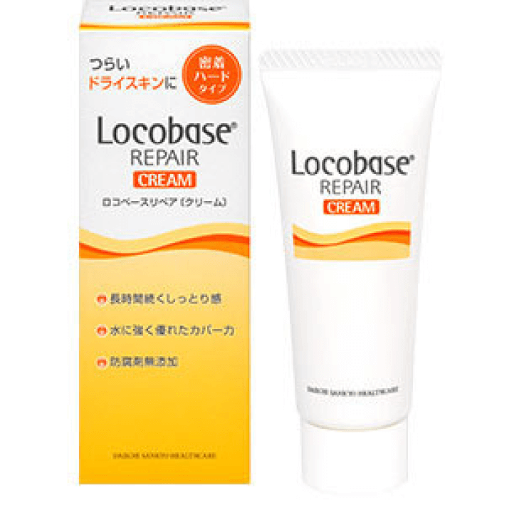 ロコベース