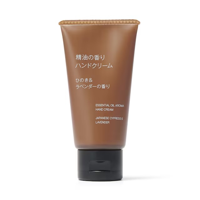 【画像付き】愛用しているハンドクリーム【嬉しい】