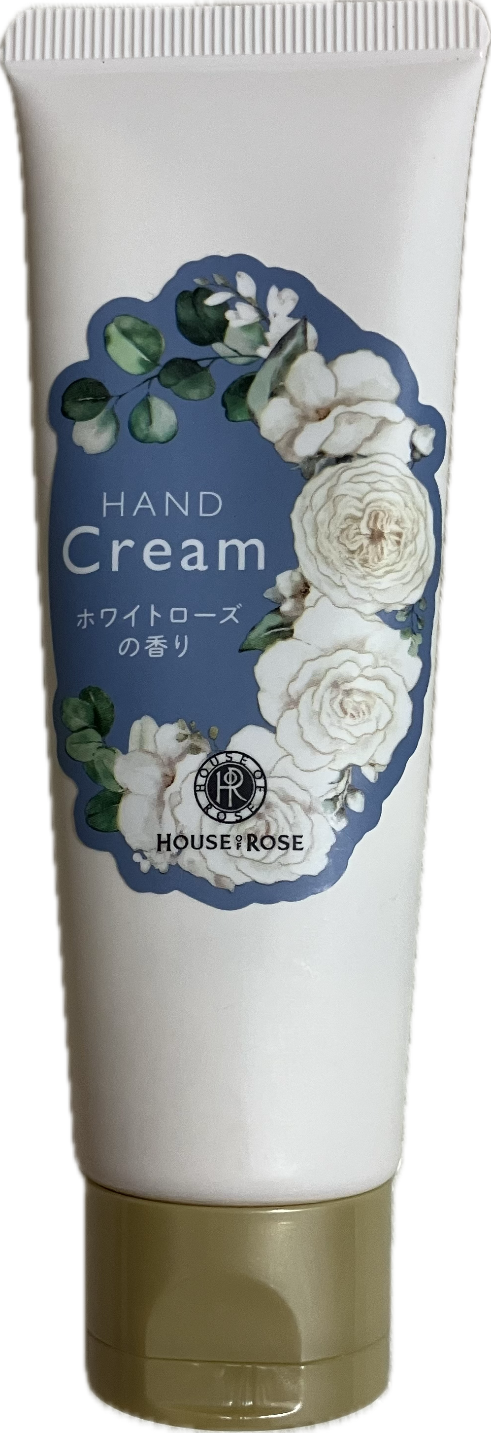 【画像付き】愛用しているハンドクリーム【嬉しい】