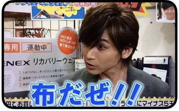 Her lip to 好きな人 part6