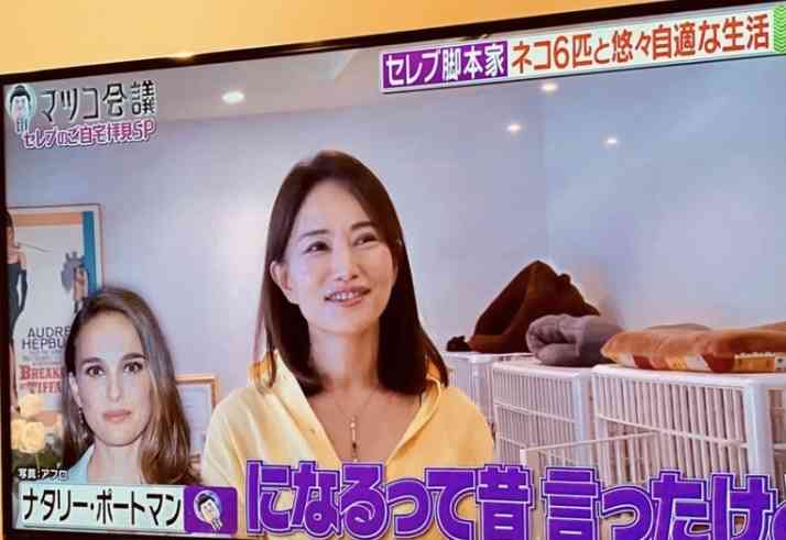 脚本家・尾崎将也さん死去 66歳　『結婚できない男』『連続テレビ小説 梅ちゃん先生』など手掛ける