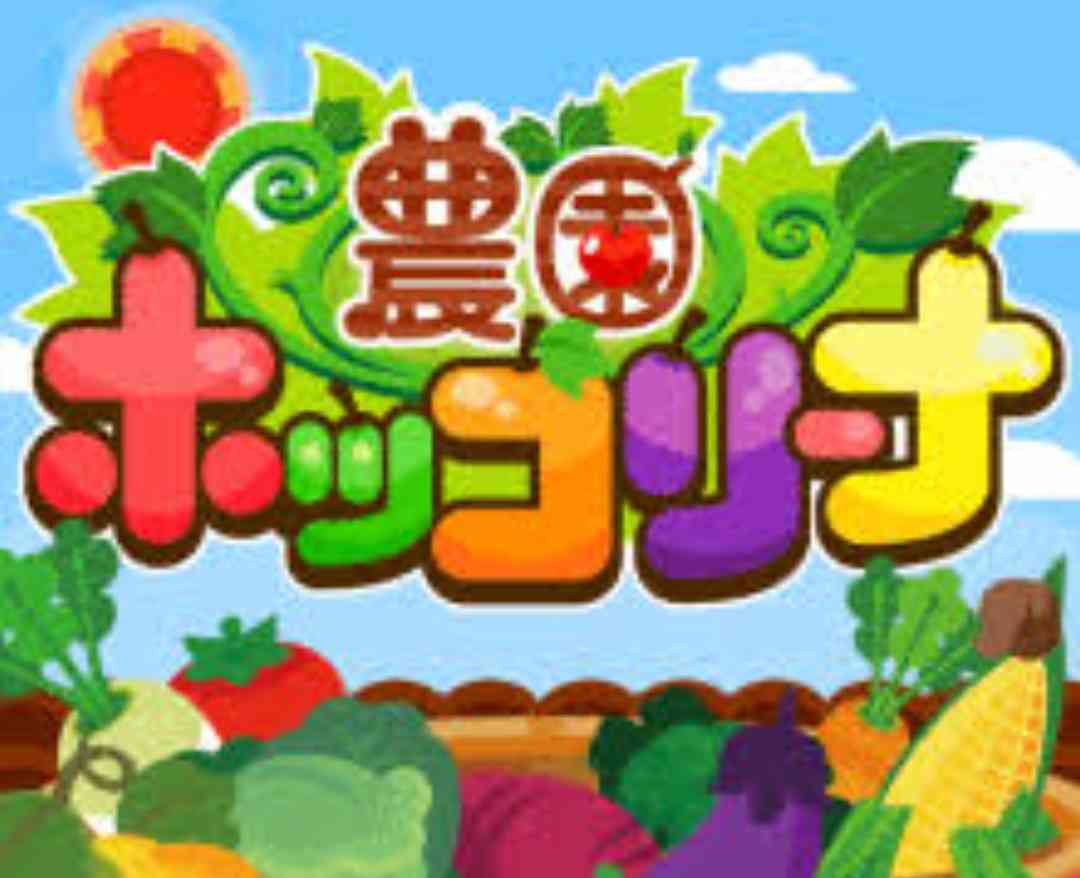 モバゲーやグリーに夢中になっていた方は、いま、何をやってるんでしょうか?