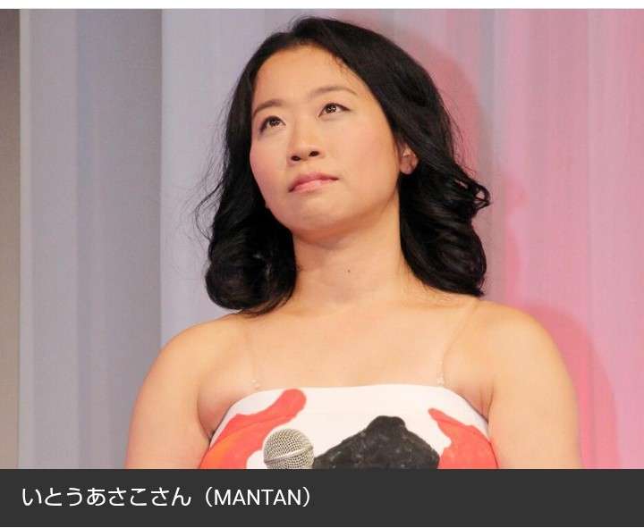 綺麗な50代周りにいますか?