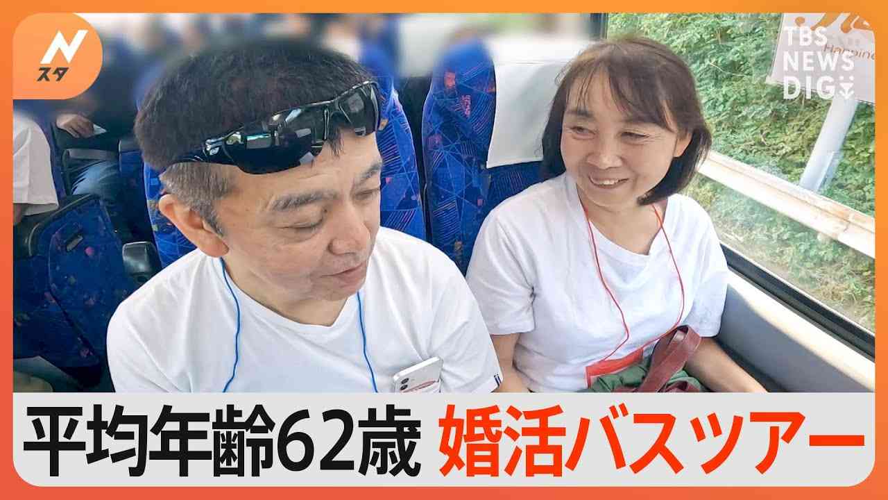 おじさんとおばさんの恋愛は起こり得るのか【高齢者】