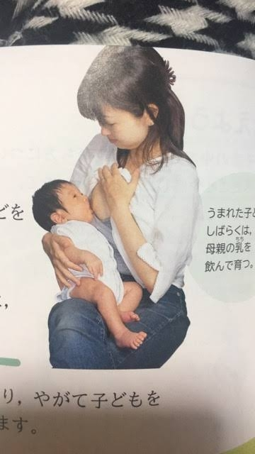 「授乳は性的なものではない」カフェでの授乳をダメと言われた親の投稿に反響。公共の場での授乳を法律で保護する国も