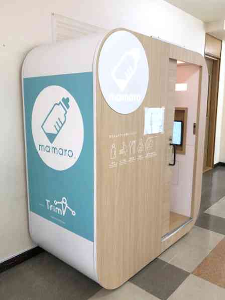 「授乳は性的なものではない」カフェでの授乳をダメと言われた親の投稿に反響。公共の場での授乳を法律で保護する国も