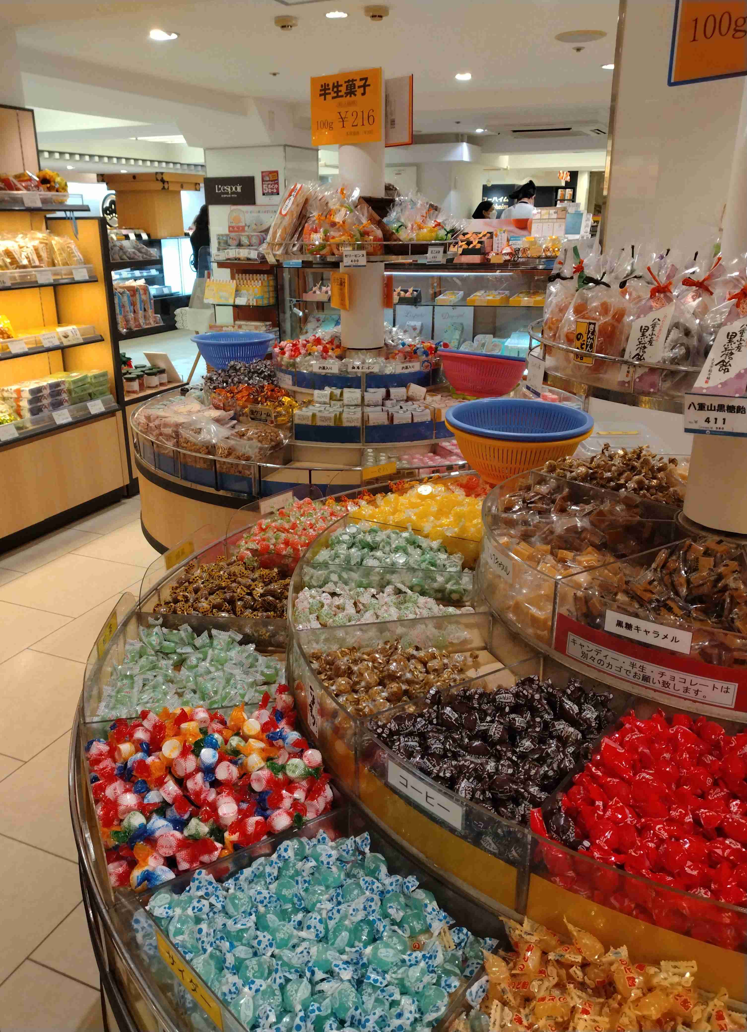 百貨店がイオンモール化してる