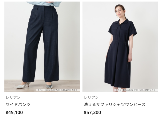 百貨店がイオンモール化してる