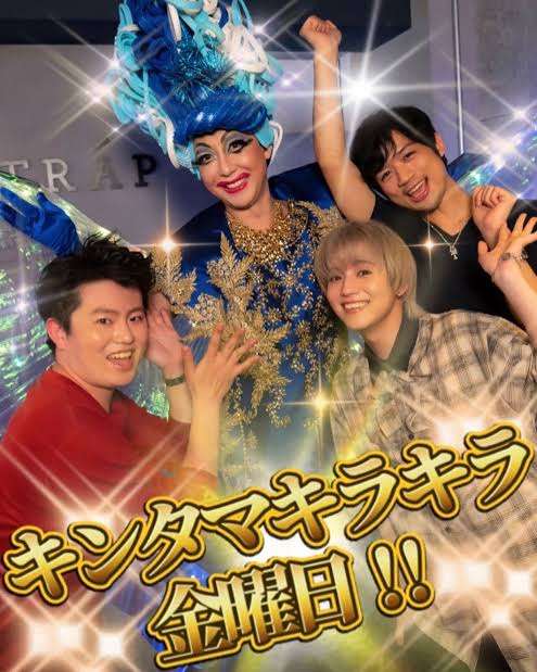 ✨金曜日✨が好きな人Part6