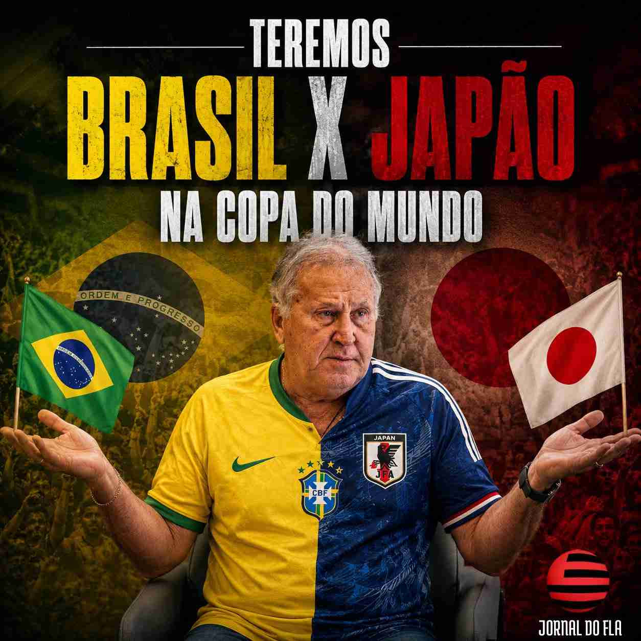 【実況・感想】FIFA ワールドカップ 2026 日本 vs ブラジル 
